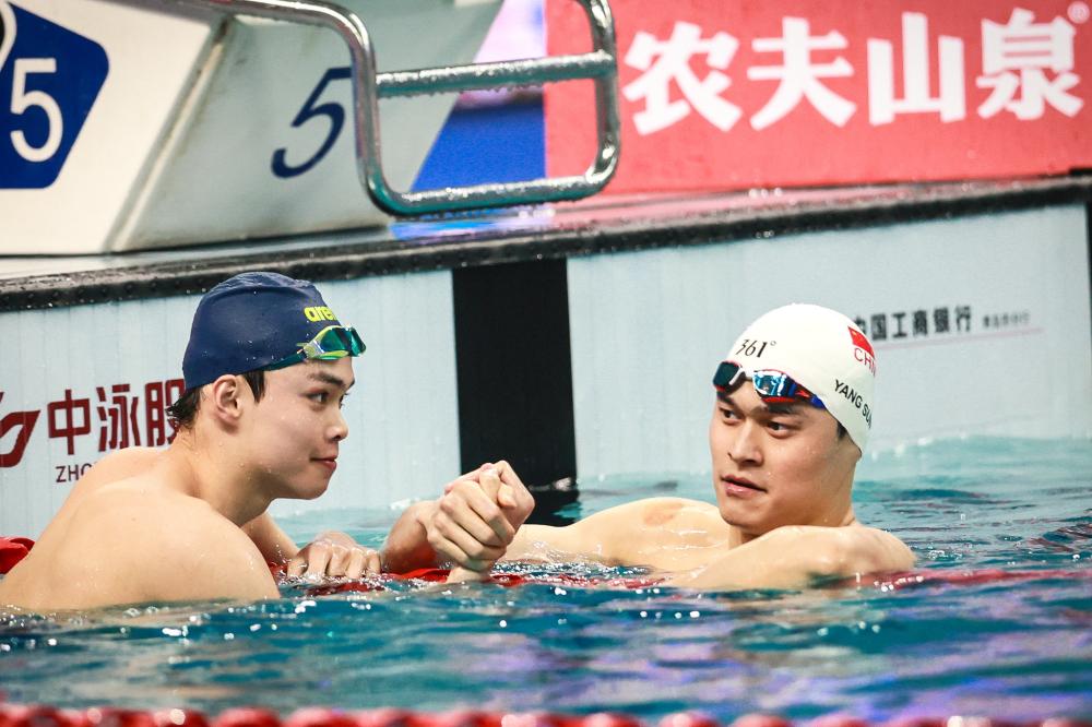 与牵制能力